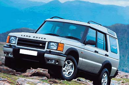 land rover discovery2